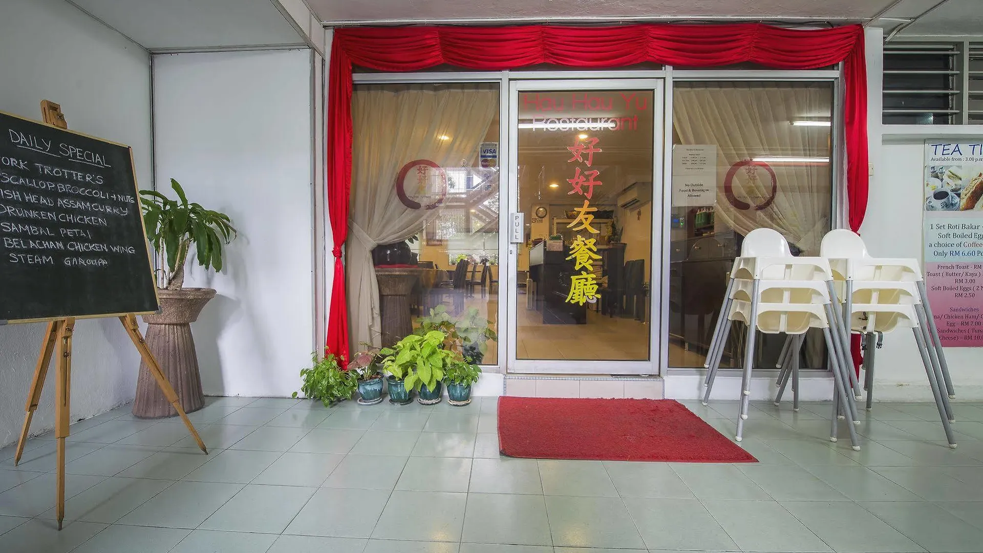 Ymca Penang Hostel George Town