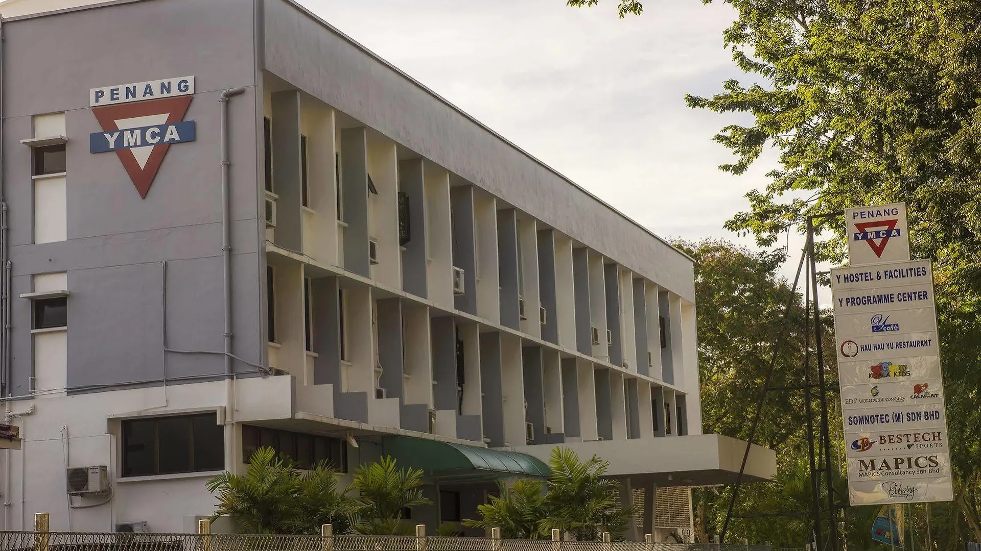 Хостел Ymca Penang Джорджтаун